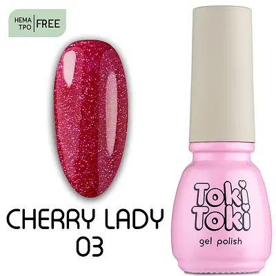 Гель-лак Toki-Toki Cherry Lady CL03 5мл