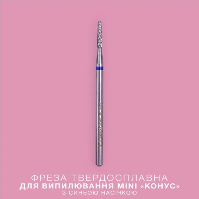Фреза твердосплав Luna для випилювання Mini Конус синя 1,3мм