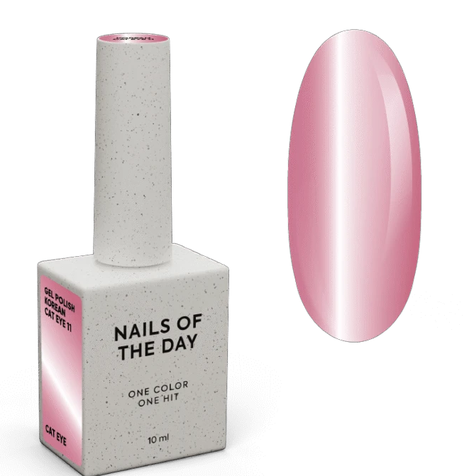 Гель лак корейське котяче око NailsOfTheday Korean cat eye 11 рожевий 10мл