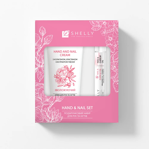 Подарунковий набір для рук та нігтів Shelly Hand and Nail Set