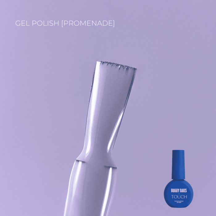 Гель-лак Touch x Bunny nails Promenade, 9мл