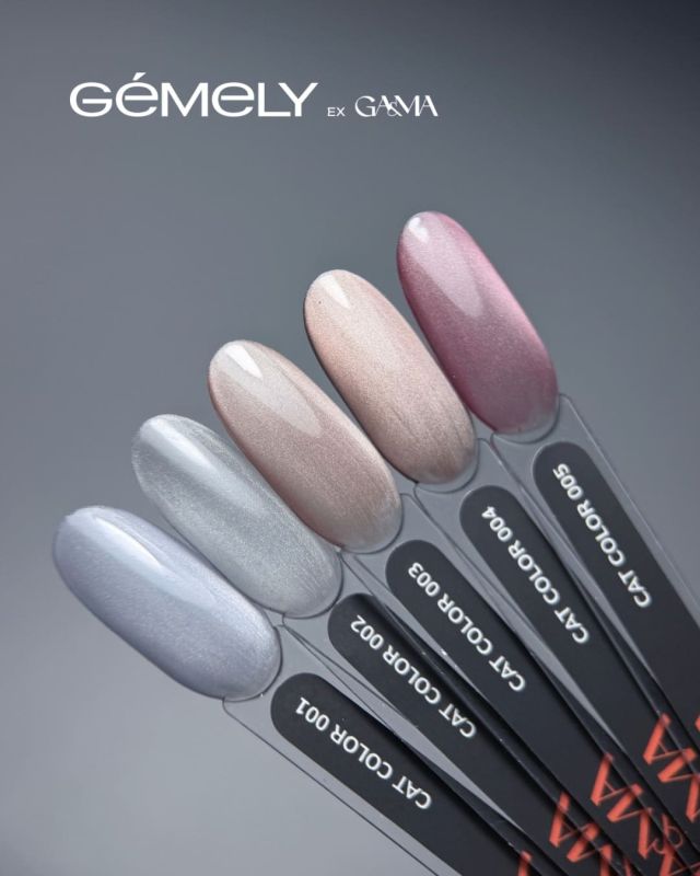 Гель-лак Gemely Cat Color шовкове котяче око блакитне  01, 6мл