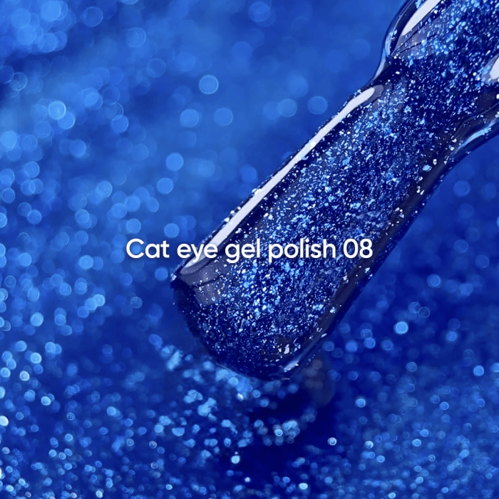 Гель-лак кошачий глаз NAILSOFTHEDAY Cat Eye 08 синий светоотражающий, 6мл