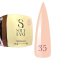 Гель моделюючий Steffani Builder Gel 35