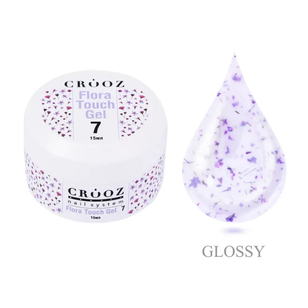 Гель Crooz Flora Touch Gel 07 молочний з вкрапленнями фіолетових пелюсток 15мл