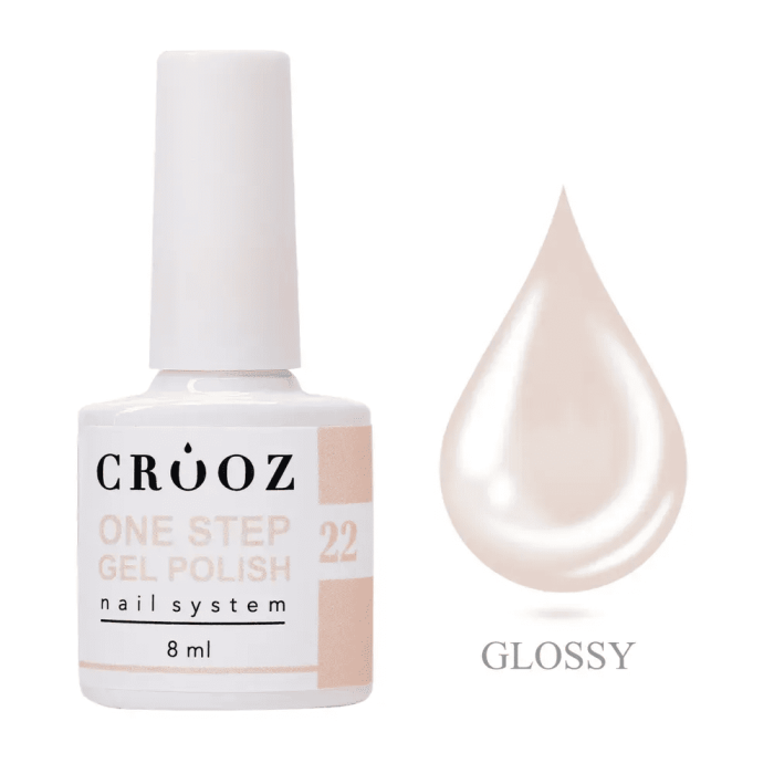 Однофазний гель-лак Crooz One Step Gel Polish 22 пудровий 8мл