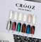 Втирка Crooz Dream Powder 05 Midnight Blue  холодний синій метал 0,3г