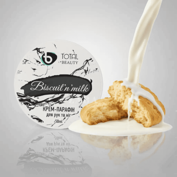 Крем-парафін для рук та ніг Total Beauty  Biscuit Milk 50мл