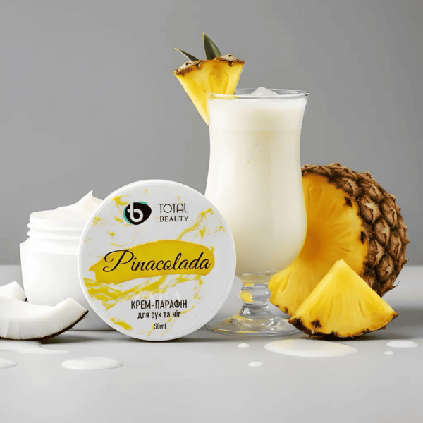 Крем-парафін для рук та ніг Total Beauty  Pinacolada 50мл