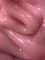 Гель для нарощування Miss Luna Must have gel 26