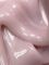 Гель для нарощування Miss Luna Must have gel 21