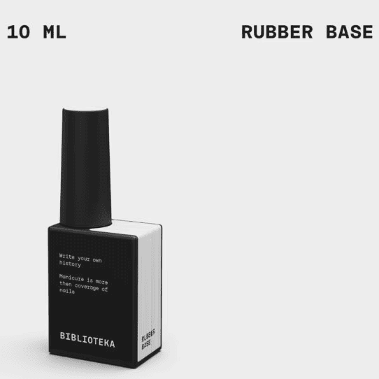 База BIBLIOTEKA Rubber Base  з підвищеною еластичністю 10мл