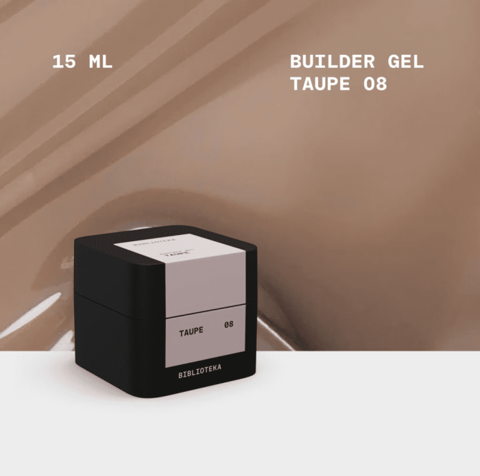 Гель Biblioteka Builder Gel 08  холодний бежевий  