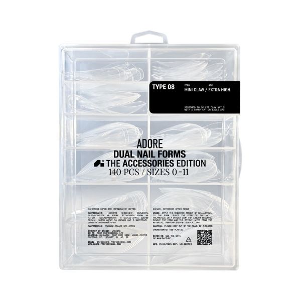 Верхні форми для нарощування кігтів Adore Dual Nail Forms Mini Claw