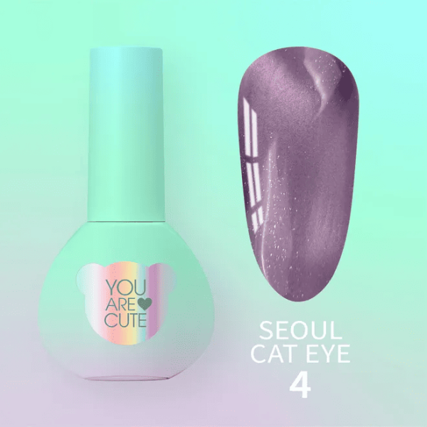 Гель-лак You Are Cute Seoul Cat Eye 04, 5мл