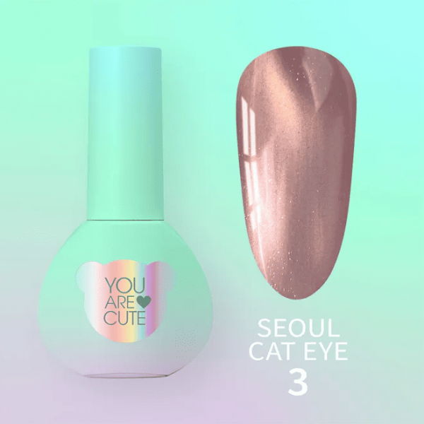 Гель-лак You Are Cute Seoul Cat Eye 03, 5мл