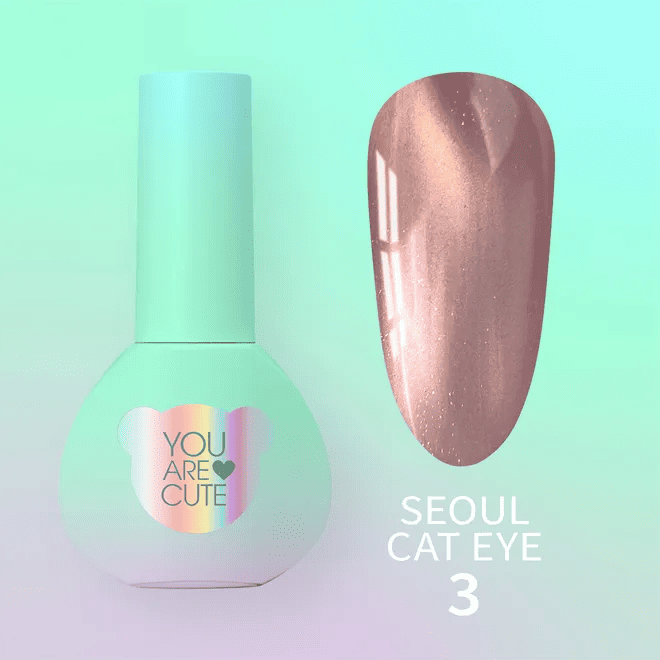 Гель-лак You Are Cute Seoul Cat Eye 03, 5мл