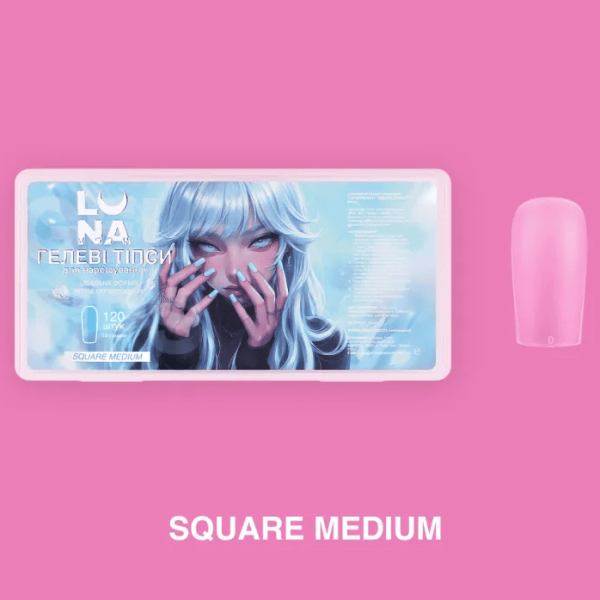 Гелеві Тіпси Luna Square Medium 500шт