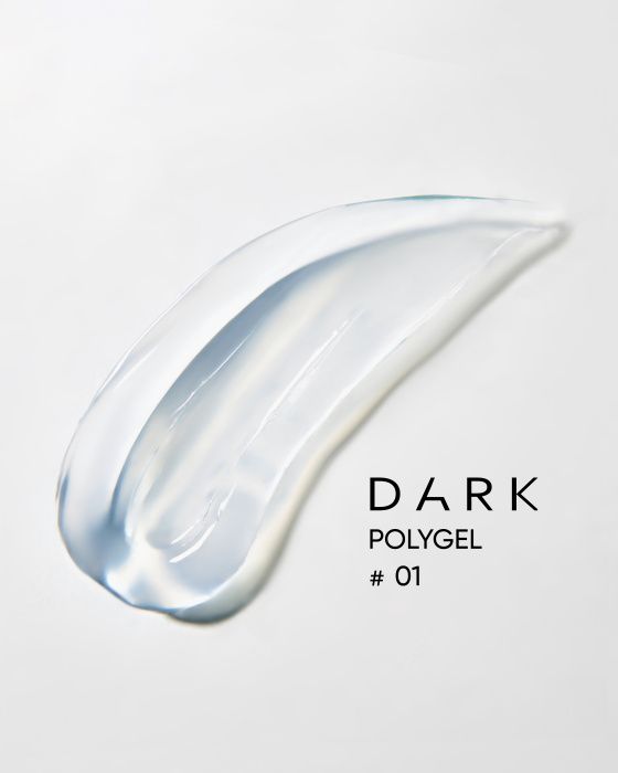 Полигель DARK PolyGel 01 30мл