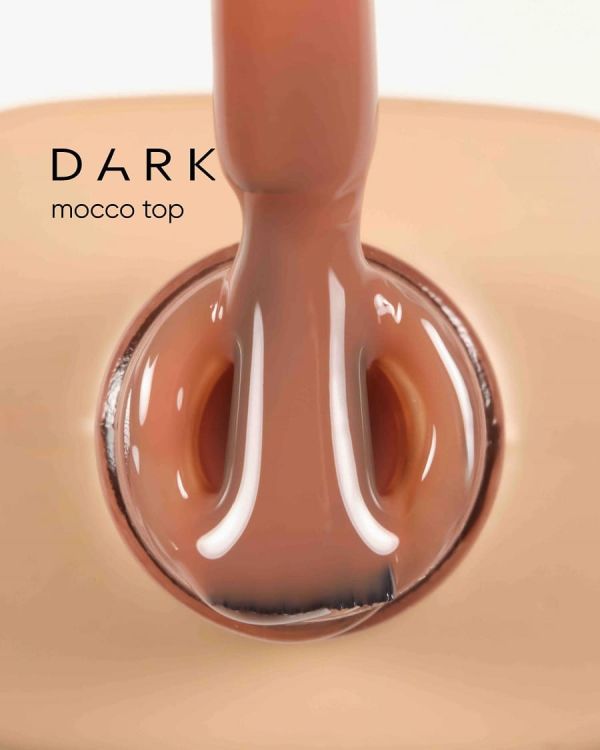 Камуфлюючий топ  DARK Mocco Top, 10 мл
