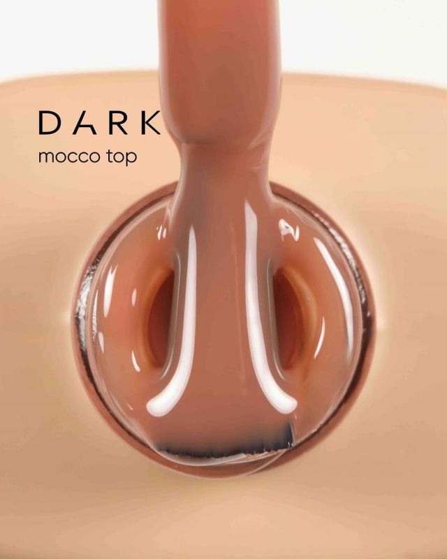 Камуфлюючий топ  DARK Mocco Top, 10 мл