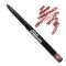 Олівець для губ Lip Pencil Nika Zemlyanikina 01