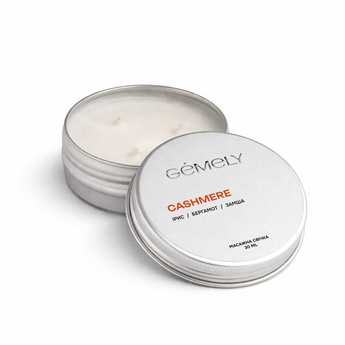 Массажная свеча Gemely Cashmere Кашемир 30мл