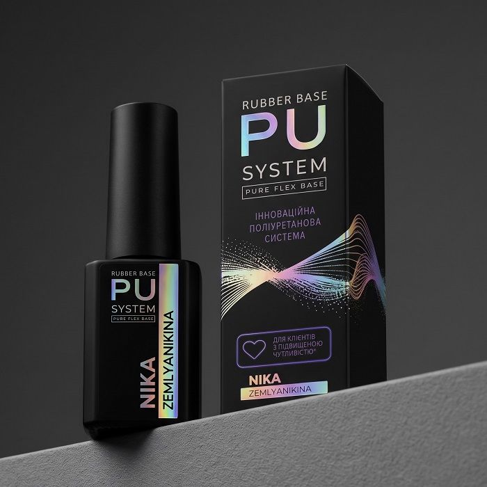 Каучукова база Nika Zemlyanikina Rubber Base PU System Pure Flex Base, 15 мл