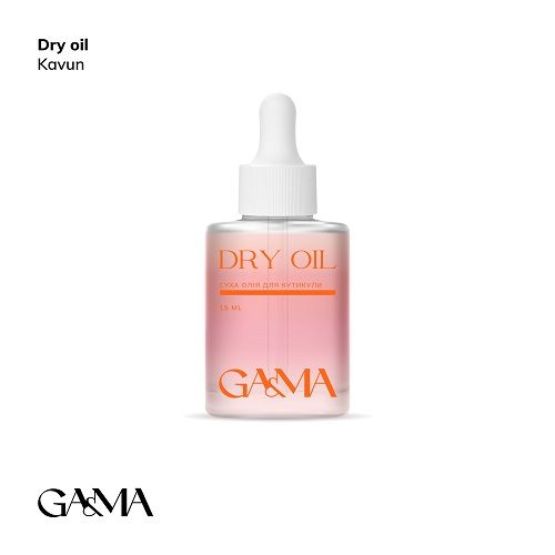 Суха олійка Gama Dry Oil Kavun  Кавун 15мл