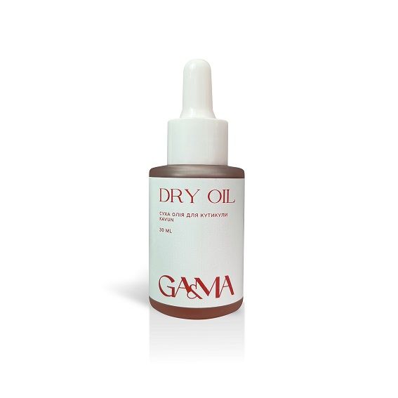 Суха олійка Gama Dry Oil Kavun  Кавун 30мл