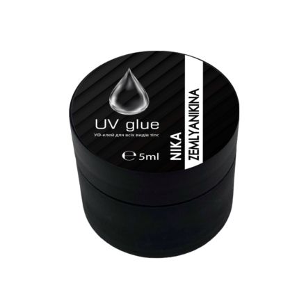 Клей для тіпс UV glue Nika Zemlyanikina, 5 ml