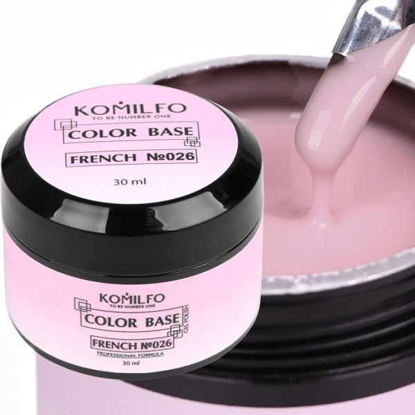 База Komilfo Color French Base 026, 30мл