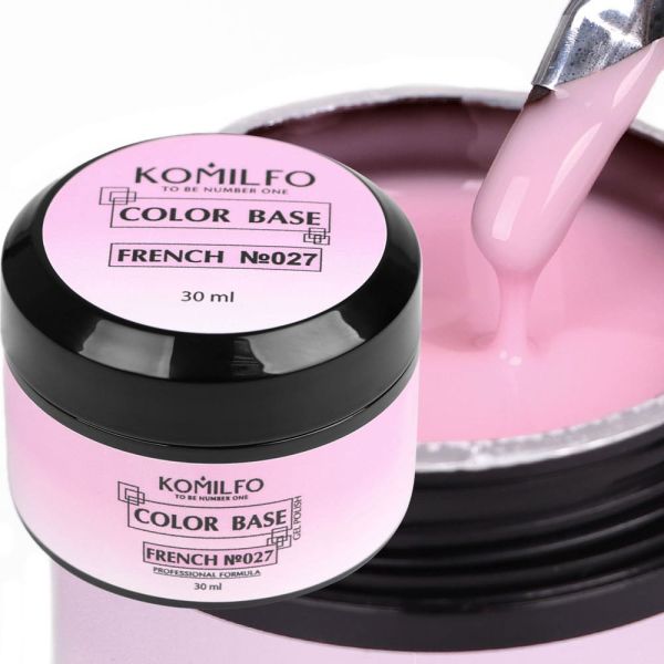 База Komilfo Color French Base 027, 30мл