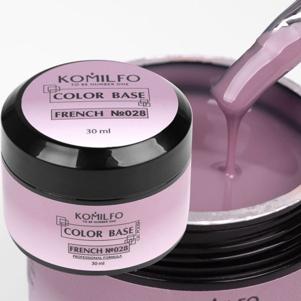 База Komilfo Color French Base 028, 30мл