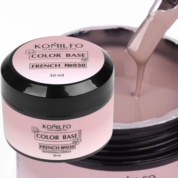 База Komilfo Color French Base 030, 30мл