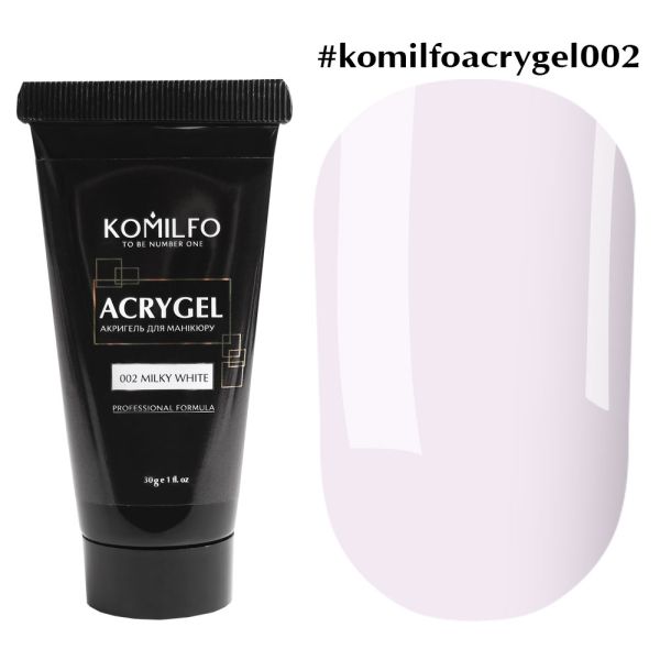 Акригель Komilfo AcryGel 002 Milky White, 30 г Молочно белый