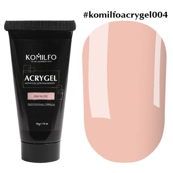 Акригель Komilfo AcryGel 004 Nude, 30 г Нюдовый