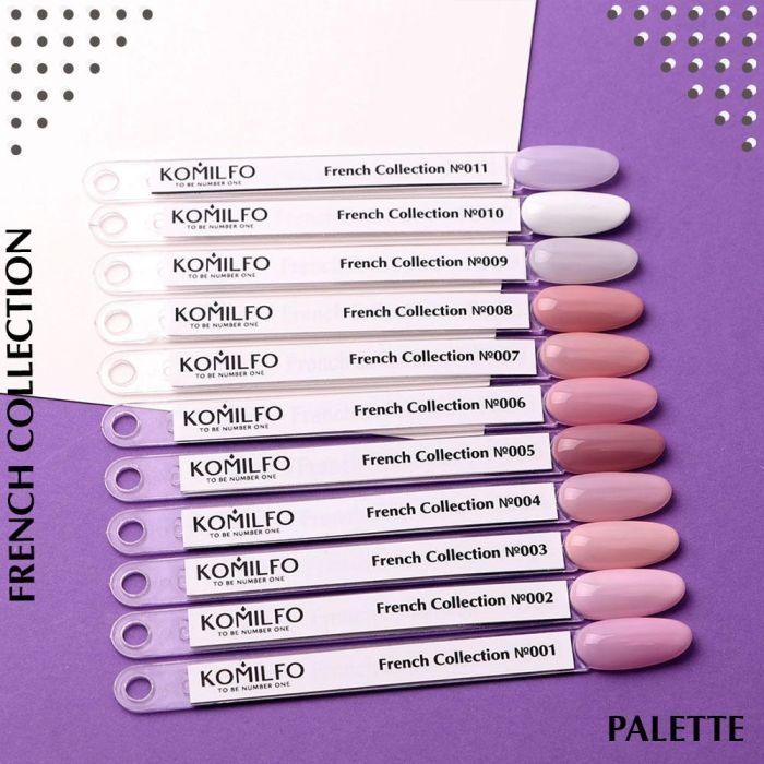 Гель-лак Komilfo French Collection №F005 (теплый бежевый, эмаль, для френча)