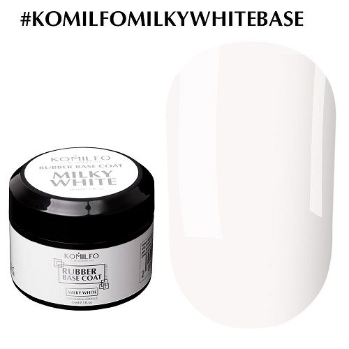 База молочна Komilfo Milky White Base (гель банка)  30 мл