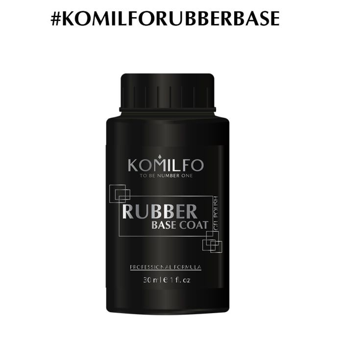 База Komilfo Rubber Base Coat  каучуковая база для гель-лака без кисточки, 30 мл (бочонок)