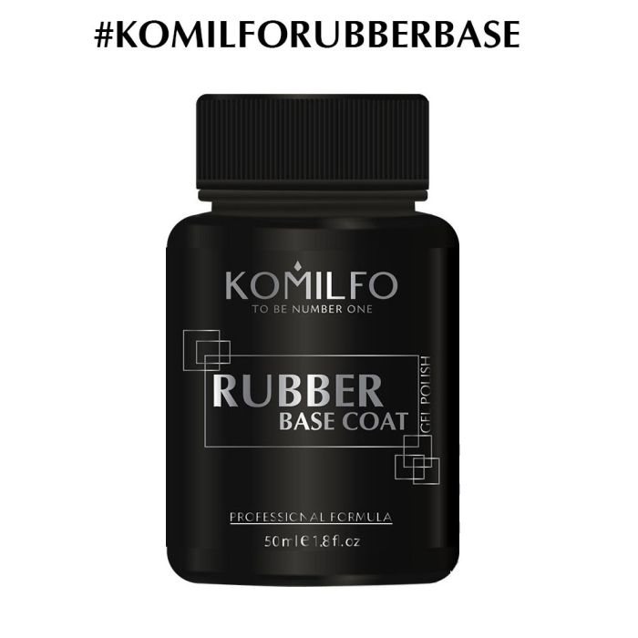 База Komilfo Rubber Base Coat  каучуковая база для гель-лака без кисточки, 50 мл