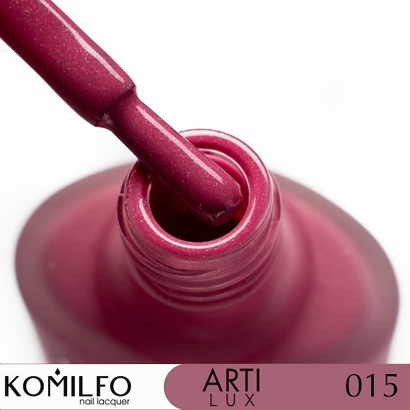 Лак для нігтів Komilfo ArtiLux 015  сливовий з шиммером   8 мл