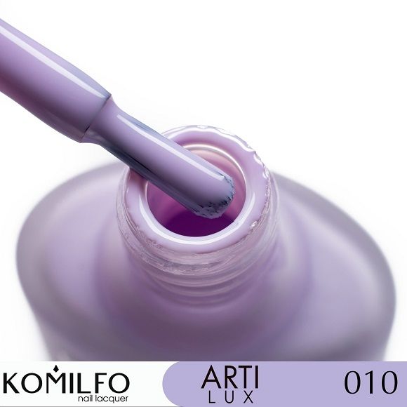 Лак для ногтей Komilfo ArtiLux 010 лиловый, эмаль 8 мл