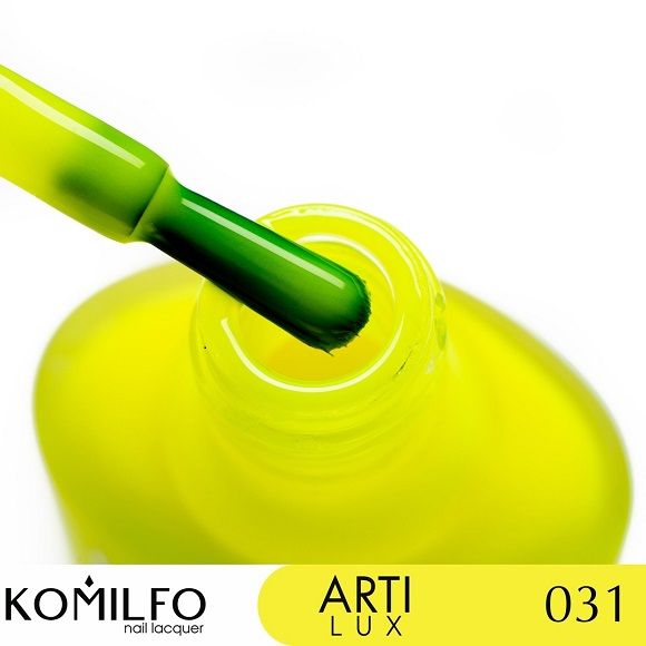 Лак для нігтів  Komilfo ArtiLux 031 яскравий лимон, неон  8 мл