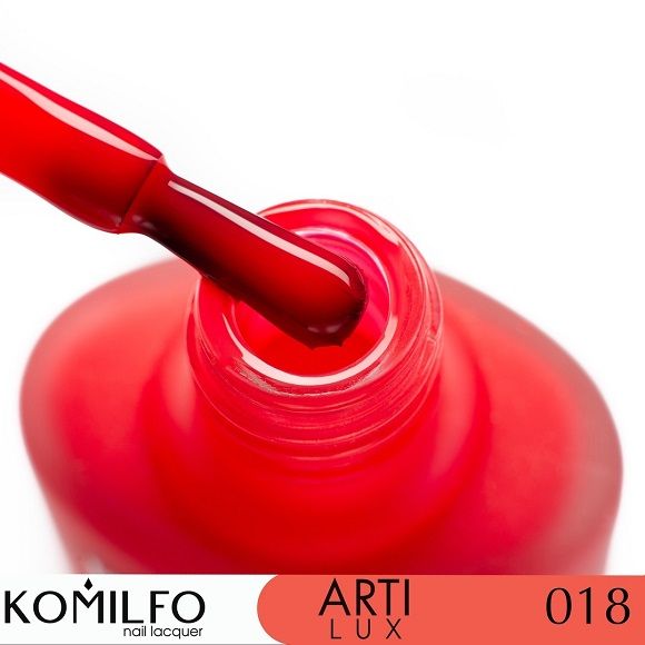 Лак для ногтей Komilfo ArtiLux 018 яркий коралловый, эмаль 8 мл