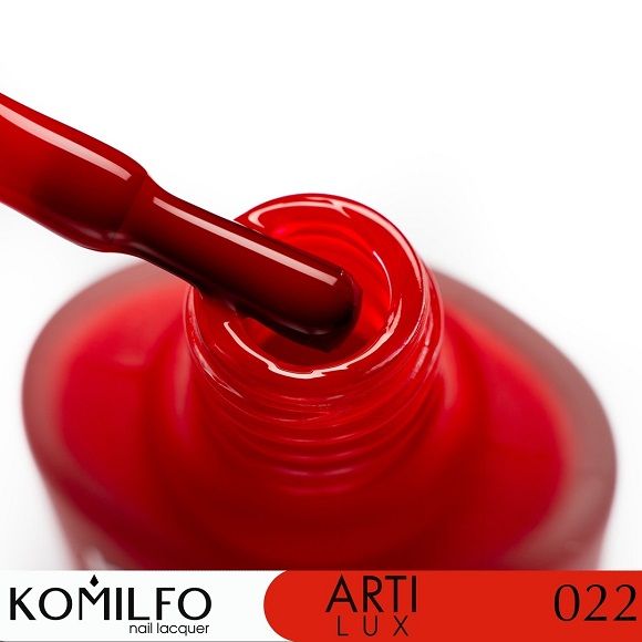Лак для ногтей Komilfo ArtiLux 022  классический красный, эмаль  4мл