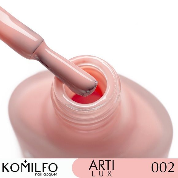Лак для нігтів Komilfo ArtiLux 002 рожевий, полупрозорий для френча, емаль  8мл
