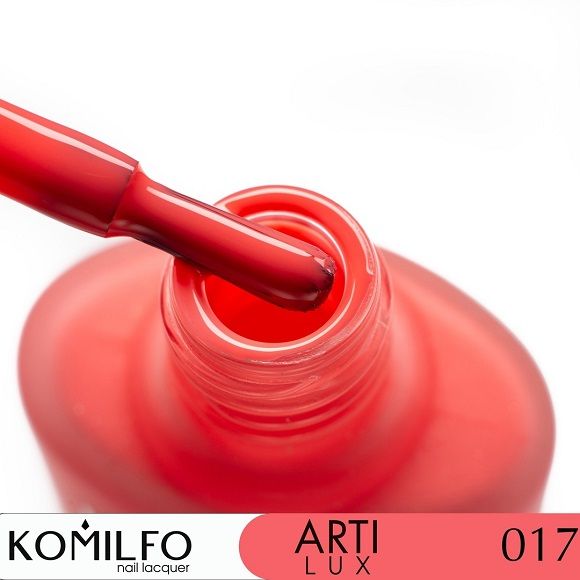 Лак для ногтей Komilfo ArtiLux 017   лососевый, эмаль  8 мл