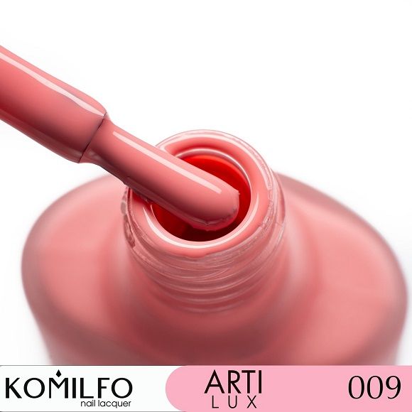 Лак для нігтів Komilfo ArtiLux 009 розжево-лососевий, емаль 8 мл