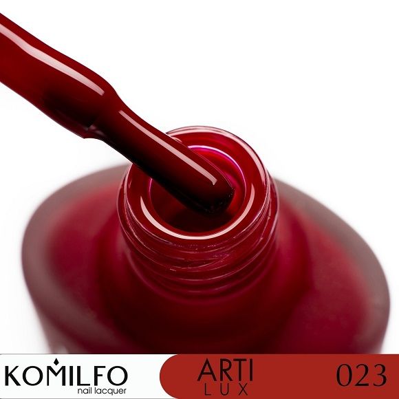 Лак для нігтів Komilfo ArtiLux 023   бордовий, емаль  8 мл